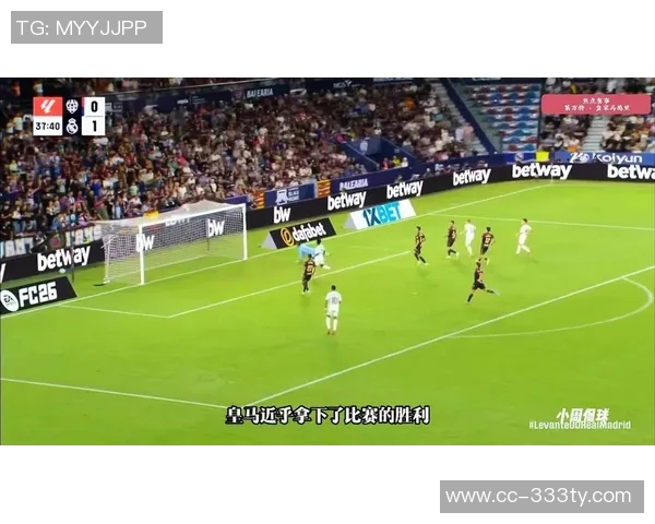 皇马官方确认姆巴佩与马斯坦托诺伤情无碍将继续参赛