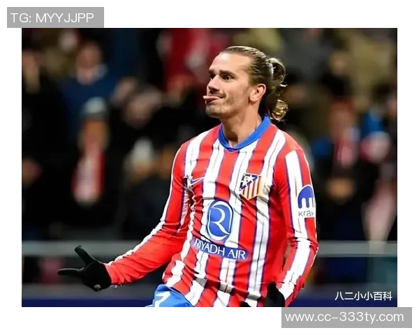 格列兹曼今夏或将加盟奥兰多城马竞面临核心球员离队危机 格列兹曼今夏或将加盟奥兰多城马竞面临核心球员离队危机